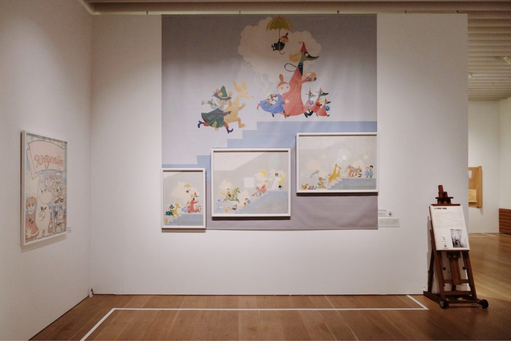 トーベとムーミン展