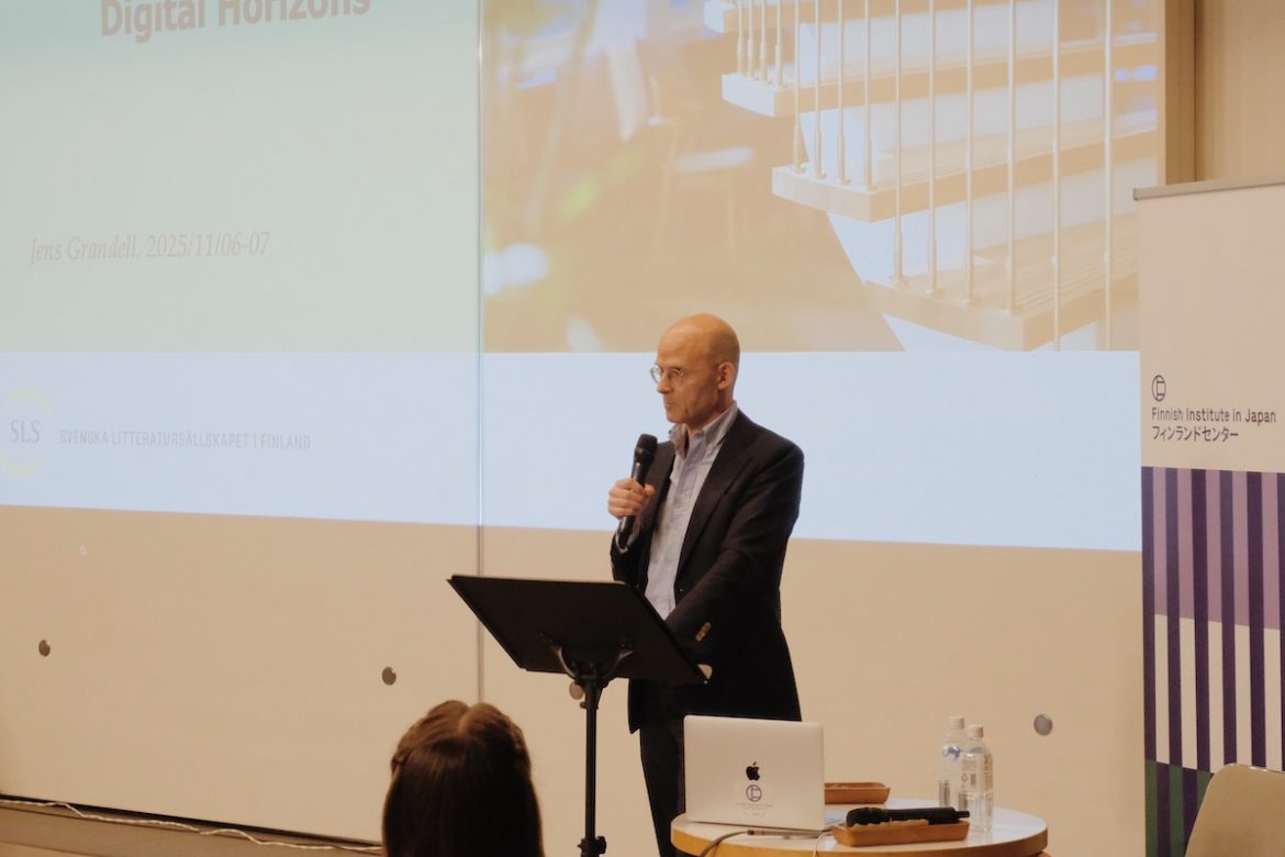 トーヴェ・ヤンソンとスウェーデン系フィンランド人文学