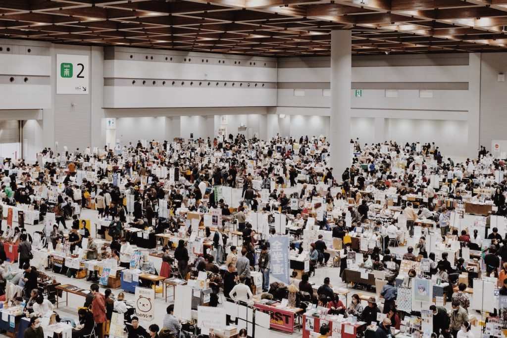 文学フリマ東京