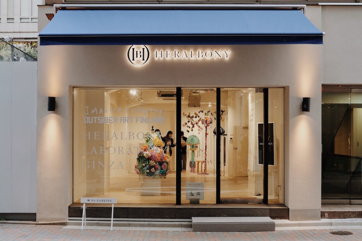 IMAGINE EVERYDAY! Outsider Art Finland – 知ることと知ってもらうこと